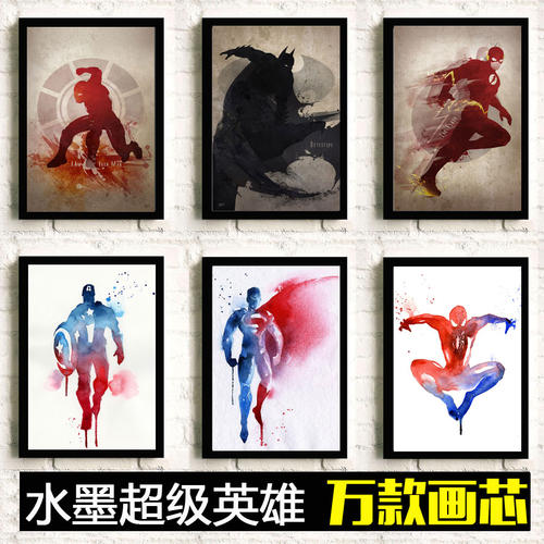 哪里能做英语专业八级证